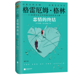 促销活动: 亚马逊中国 一周Kindle特价书(共21册