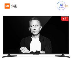 Xiaomi\/小米 小米电视4A 65英寸 智能语音版 4