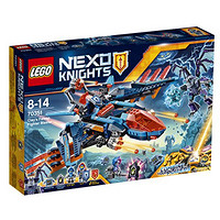 新低价：LEGO 乐高 Nexo Knights 未来骑士团系列 70351 克雷的神鹰连发战斗机