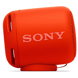中亚Prime会员:Sony 索尼 SRS-XB10 便携蓝牙