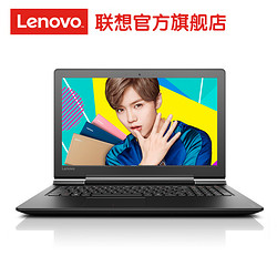 Lenovo/ С 7000 Ϸ4899Ԫ