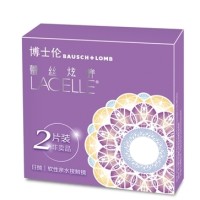 619超级白菜日:BAUSCH+LOMB 博士伦 蕾丝日抛彩色隐形眼镜 2片装*2盒
