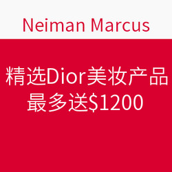 Neiman Marcus 官网精选 Dior美妆产品热卖 最
