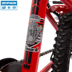 迪卡侬 20寸儿童自行车6速V刹硬叉小孩山地车