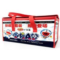 《哆啦A梦经典珍藏》(套装1-45卷、32开本) +凑单品