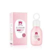 Baby elephant 红色小象 幼儿无硅洗发露 99ml