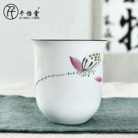 千怡堂 陶瓷茶杯
