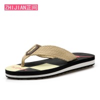 芷间 男士夏季凉拖 40-44码