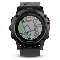 新低:GARMIN 佳明 fenix 5X 多功能GPS户外运