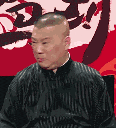 郭德纲携德云社系列相声专场(郭德纲,于谦演出)广州/上海站