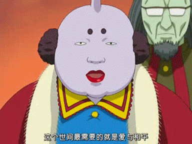 384_288gif 动态图 动图