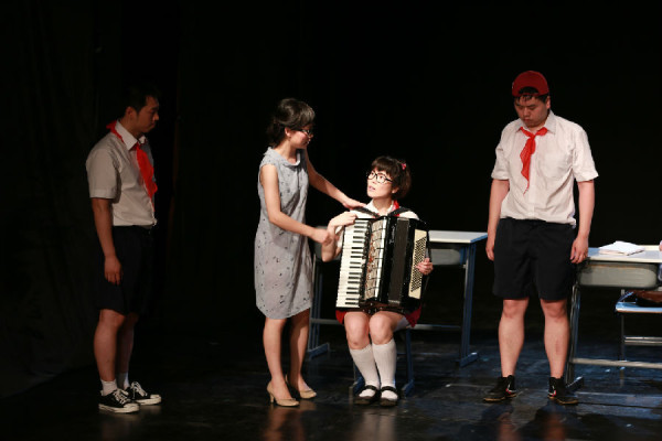 青春励志剧 《两小无猜:写在课桌上的脸1》 上