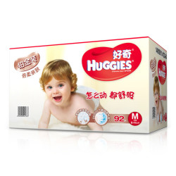 HUGGIES 好奇 铂金装 倍柔亲肤纸尿裤 M92片 *4件