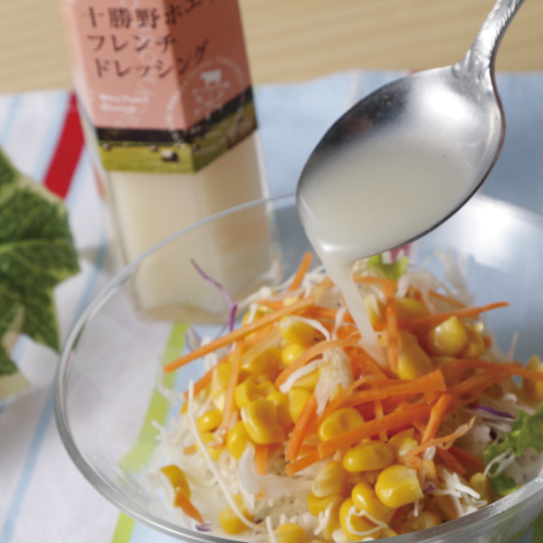 万万没想到,“草”居然这么好吃!
