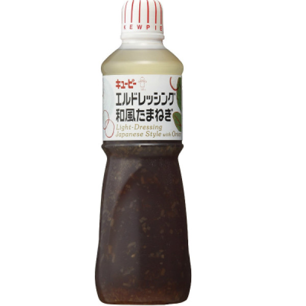 万万没想到,“草”居然这么好吃!