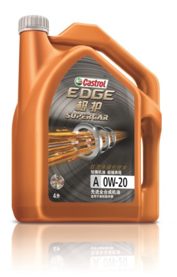 嘉实多极护SUPERCAR A 0W-20