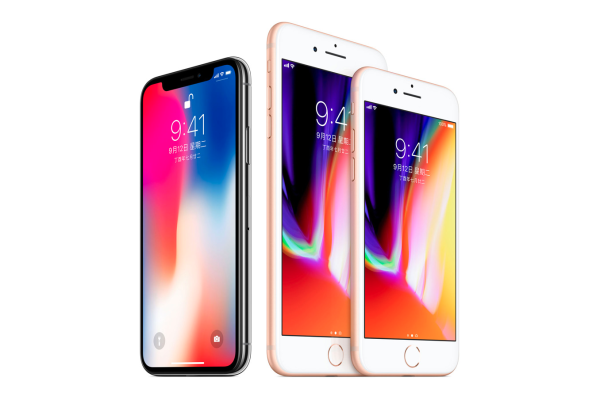 iPhone 8 / 8 Plus、iPhone X 首批抢购指南(各渠道持续更新)