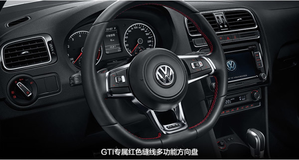 最便宜的小钢炮:上汽大众 Polo GTI GP 线上专