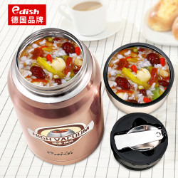 德国壹滴水焖烧杯真空焖粥桶儿童闷烧杯焖烧壶