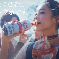 Coca Cola 可口可乐 PLUS 零卡路里可乐 470ml*6瓶 *2件
