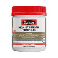 Swisse 瑞思 高浓度 蜂胶软胶囊 2000mg 210粒 *3件