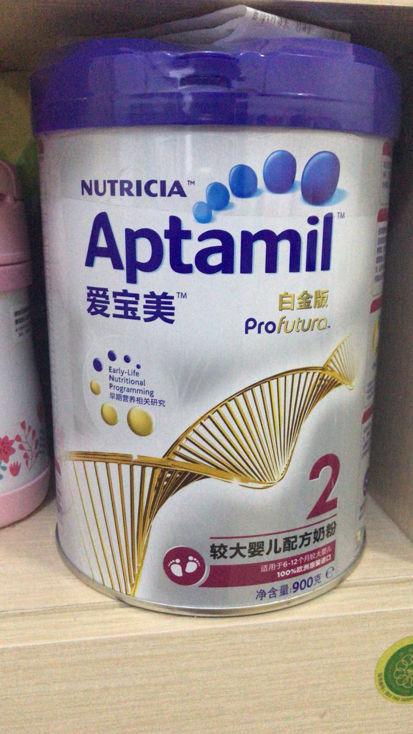 aptamil 爱他美 profutura 白金版婴儿奶粉 2段