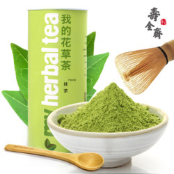 寿全斋 抹茶 日本抹茶粉绿茶粉 100g纸罐装 9.9元包邮