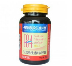 每天补充维生素b1多少毫克 526f5d8352861.jpg_d250.jpg