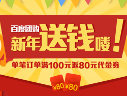 52e12a064ddfc.png_d250.jpg