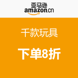 534fe1c2d72a7.png_d250.jpg