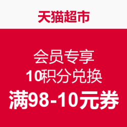 54d41669cb806.png_d250.jpg