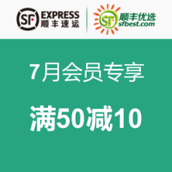 55a9f8889cc799599.png_d250.jpg