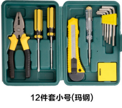 561796871ce97.png_d250.jpg