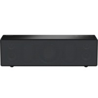 全球PrimeDay:SONY 索尼 SRS-X88 蓝牙音箱 黑色