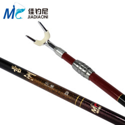 天猫双11预售:佳钓尼 2.1米鱼竿支架 71元(需定