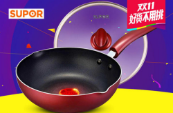 不粘锅直播特价 5640c6a3c6e628298.png_d250.jpg