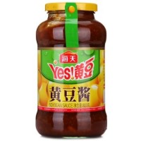 白菜汇总Ⅱ:东北酸菜、8K素描纸、LED小夜灯等