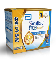 56a1e7cf04b0b8154.png_d250.jpg