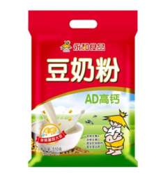 56aab543f204d2914.png_d250.jpg