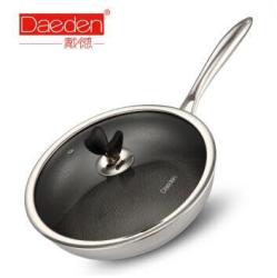 好用的平底锅不粘锅 5792009ca7394144.jpg_d250.jpg