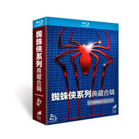 历史新低：《蜘蛛侠系列蓝光典藏合辑》（蓝光碟 5BD50）