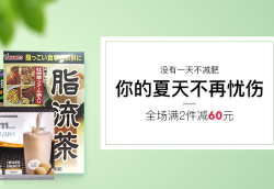57b553ee1bcdd4327.png_d250.jpg