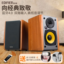 蓝牙音箱推荐1000左右 57e0d22746bfc.jpg_d250.jpg