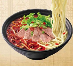 58022606ef4c38427.png_d250.jpg