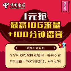 582299cda1ccf7241.jpg_d250.jpg