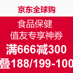 58250d0863cde6205.png_d250.jpg