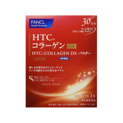 十大胶原蛋白排行_胶原蛋白食物排行(3)
