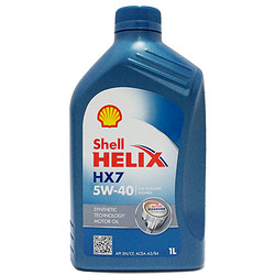 hell 壳牌 蓝喜力 Helix HX7 半合成机油 5W-40 