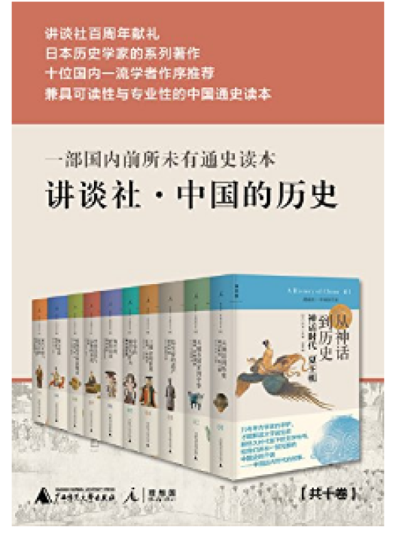 584e5c8825c6d5650.png_e600.jpg