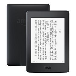 日亚Kindle入门版和KPW3普通版半价优惠,最高